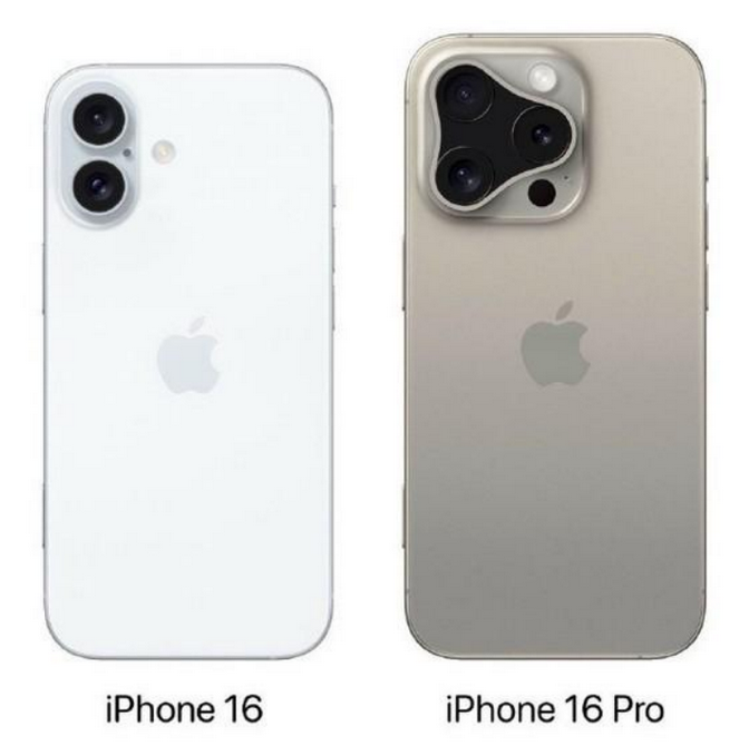 黔江苹果16维修网点分享iPhone16系列提升明显吗 