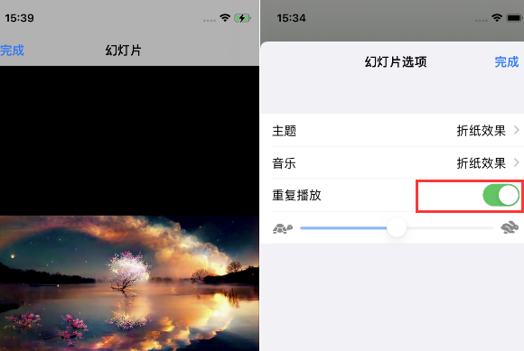 黔江苹果14维修店分享iPhone14相册视频如何循环播放