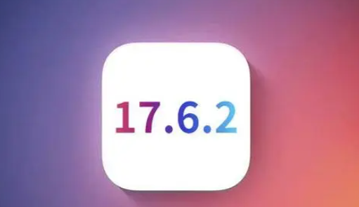 黔江苹黔江果维修店铺分析iOS 17.6.2即将发布