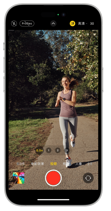黔江苹果14维修店分享iPhone 14 机型使用“运动模式”拍摄更稳定的视频 