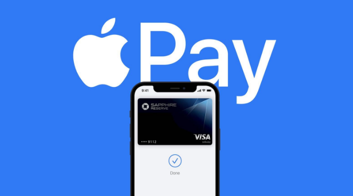 黔江苹果14服务点分享iPhone 14 设置 Apple Pay 后，锁屏密码不正确怎么办 