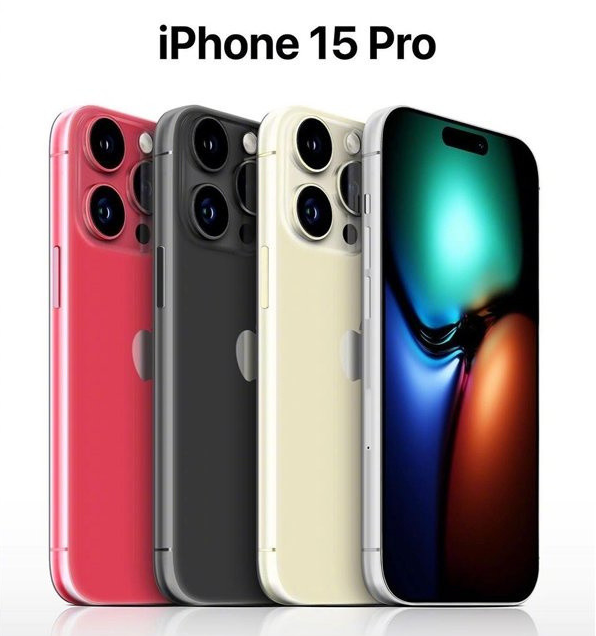 黔江苹果维修网点分享iPhone 15 Pro长什么样 