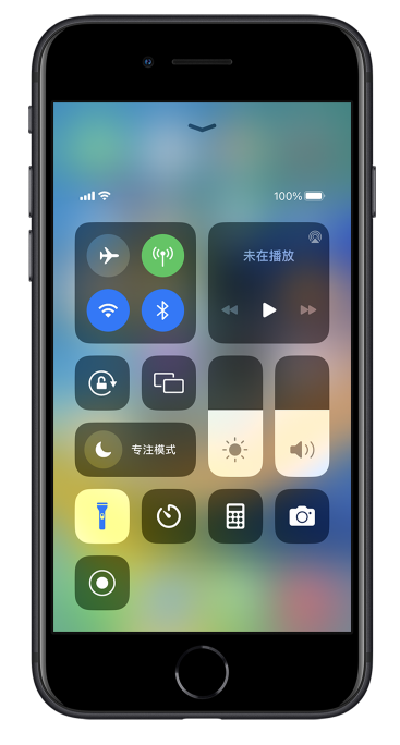 黔江苹果14维修分享苹果iPhone 14 Pro手电筒开启方法 