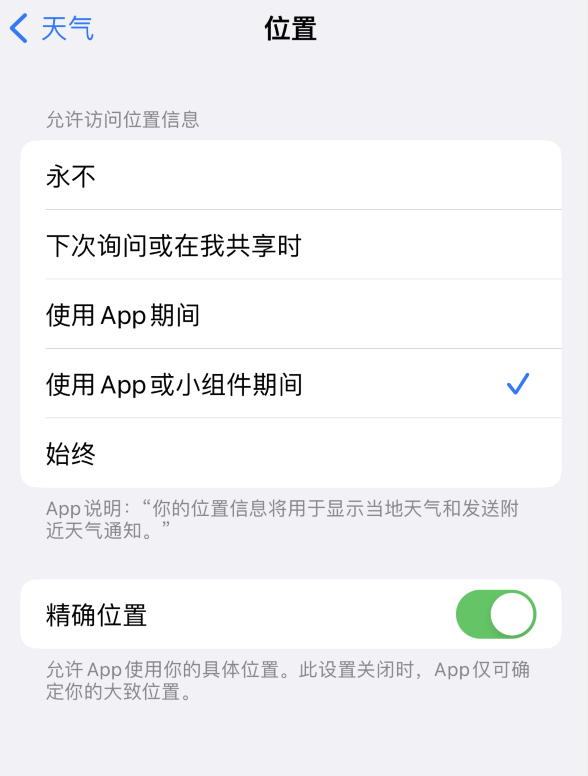 黔江苹果服务网点分享你会去哪购买iPhone手机？如何鉴别真假 iPhone？ 