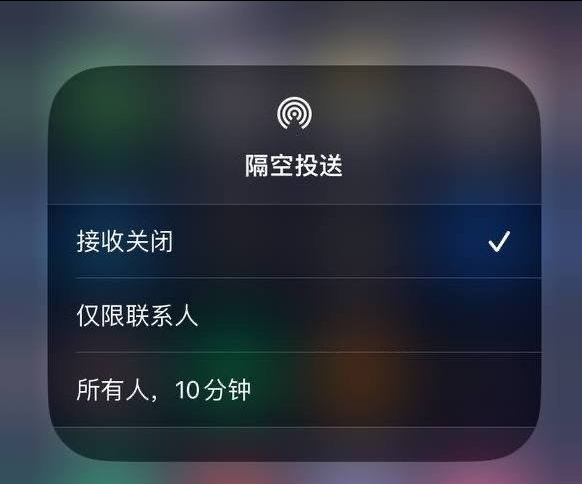黔江苹果手机维修分享iOS 16.1.1 正式版修复了哪些问题 