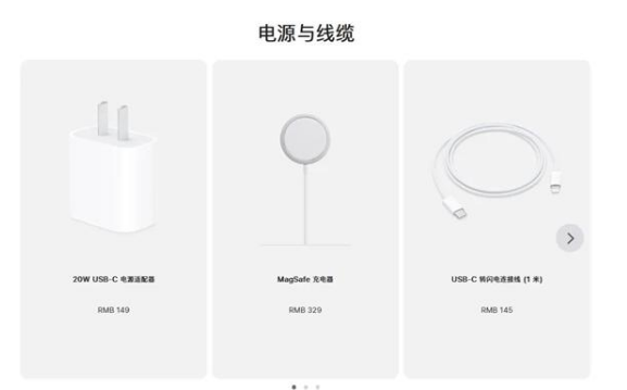黔江苹果手机维修分享相比iPhone 14，iPhone 15有哪些变化和改进 