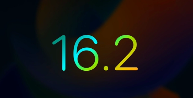 黔江苹果手机维修分享iOS16.2 正式版什么时候发布 