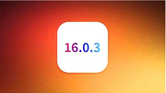 黔江苹果手机维修分享iOS16.0.3正式版值得更新吗 