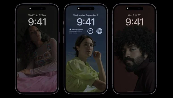 黔江苹果14维修分享iPhone 14 Pro系列全天候显示会自动关闭 