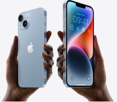 黔江苹果14维修分享iPhone14与iPhone13参数对比 