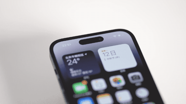 黔江苹果14维修分享如何告诉别人你换了iPhone 14 Pro 