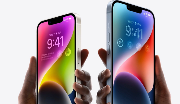黔江苹果14维修分享iPhone 14系列支持的eSIM卡有哪些优点 