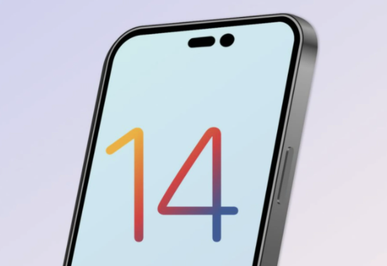黔江苹果14维修分享苹果iPhone14最快什么时候可以到手 