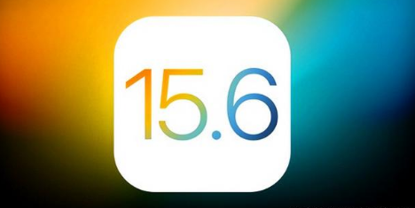 黔江苹果手机维修分享iOS 15.6 RC版已知BUG有哪些 
