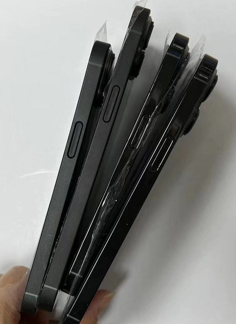 黔江苹果14维修分享iPhone14电池多少毫安 