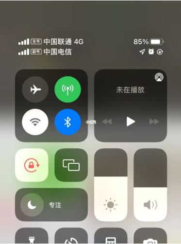黔江苹果手机维修分享iPhone双卡信号解决办法 
