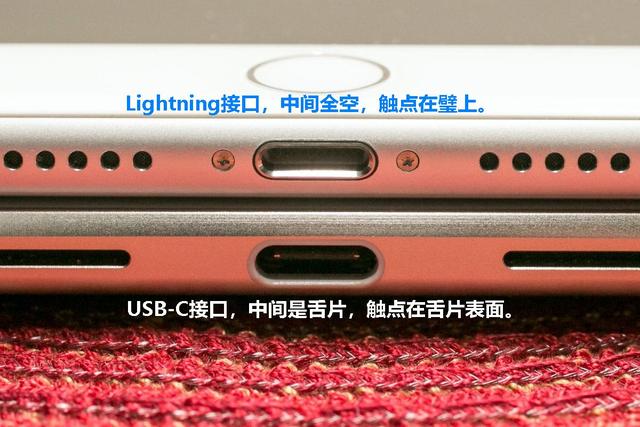黔江苹果14维修分享iPhone 14会是什么接口 