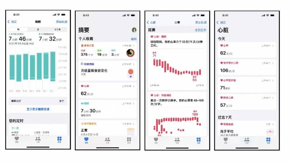 黔江苹果手机维修分享iPhone实用功能汇总 