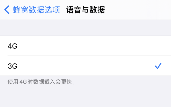 黔江苹果手机维修分享iPhone 更新系统后找不到“个人热点”选项怎么办 