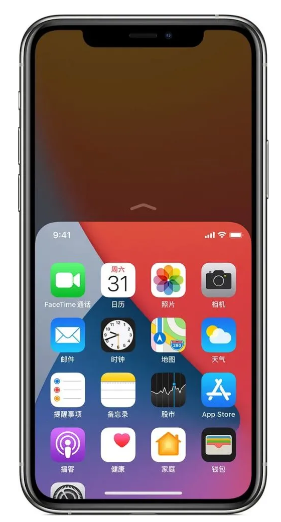 黔江苹果手机维修分享iPhone 12单手点按屏幕使用方法 