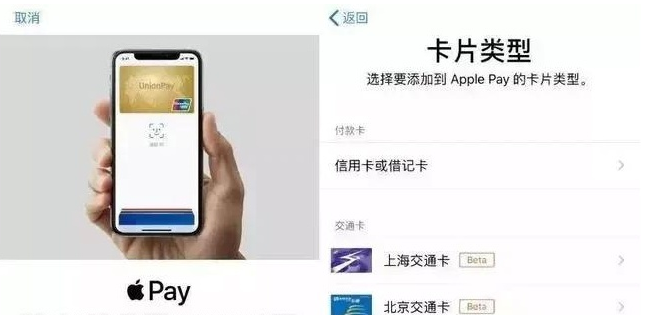 黔江苹果手机维修分享iPhone12 手机NFC使用方法 