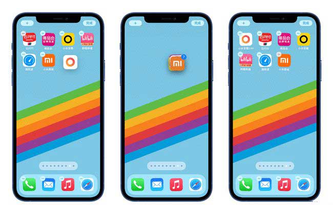 黔江苹果手机维修分享iPhone 12如何批量移动 App 图标 