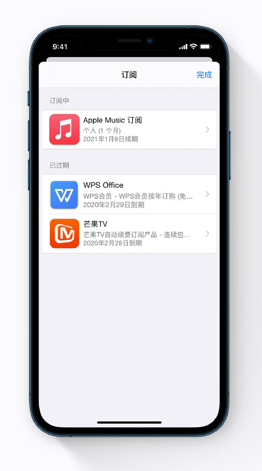 黔江苹果手机维修分享小技巧 