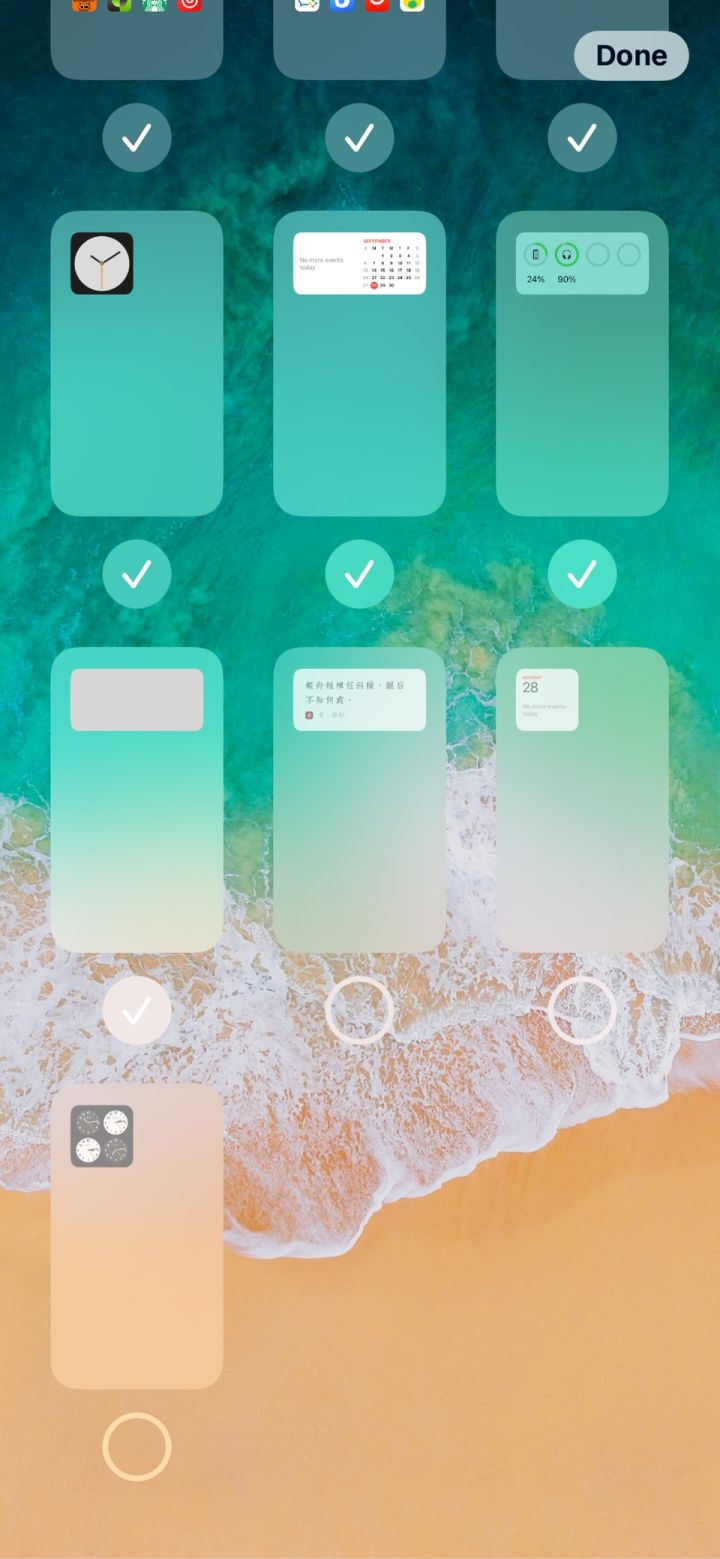 黔江苹果手机维修分享iPhone 升级 iOS 14 后的四个实用小技巧 