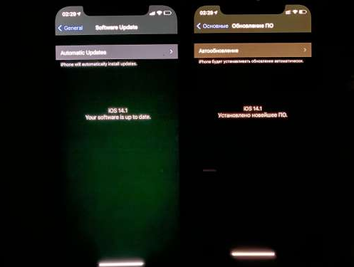 黔江苹果手机维修分享iPhone12问题汇总 