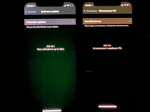 黔江苹果手机维修分享iPhone 12 显示黑色画面时发绿光怎么办 