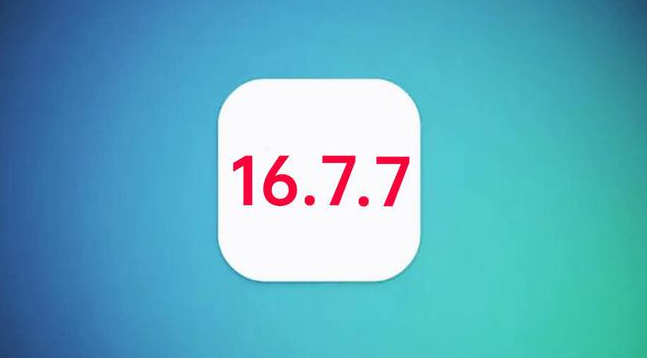 黔江苹果手机维修分享iOS 16.7.7正式版升级_iOS 16.7.7 正式版一键刷机教程 