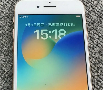 黔江苹果8系统维修分享iPhone8手机系统升级后无法开机如何修复