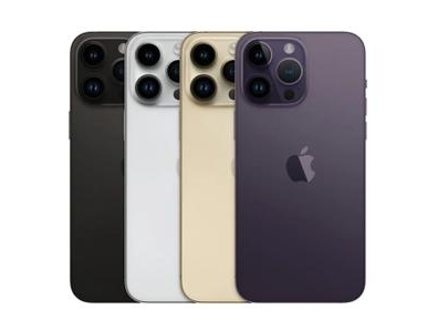 黔江苹果维修点分享iPhone 14 Pro Max自动关机系统后台守护进程故障解析 