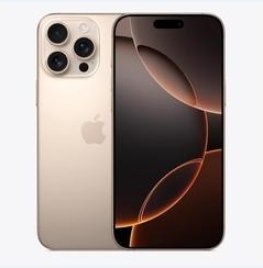 黔江苹果维修点分享iPhone 16 Pro Max黑屏小众问题解析 